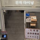 용산-336 이미지