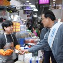 수산시장 이미지