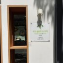 2호선 센텀시티역 4번출구 이미지