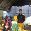 조은사람 이미지