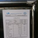 구래약수터 이미지