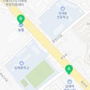 아리울마트나들가게