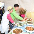 남도생태남도국밥 이미지