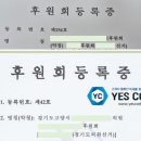 이상훈 행정사사무소 네이버블로그