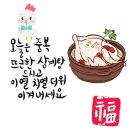중복 이미지