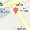김민출마취통증의학과의원 이미지