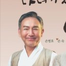 바람, 다녀가셔요 이미지