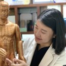 조생한의원 이미지