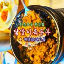 디자인그룹S(본점)