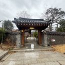 청화공간 | 시흥 한옥카페 청화공간 내돈내산 데이트 후기