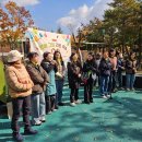 의정부리본네트워크