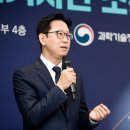전 국민이 쓰는 ‘모두의 AI’…SKT·카카오·KT가 만든다 이미지