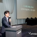 씨에이엔지니어링