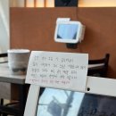 금강광장 | [대천 맛집] 대천해수욕장 바로 앞 존맛 칼국수집 "금강칼국수" 내돈내산 후기(꿀팁 포함)