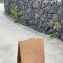 협재바다보라 이미지