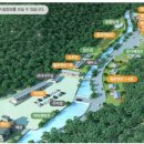 안덕파워영농조합법인 이미지