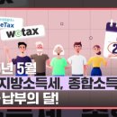 건강놀이문화협동조합 이미지