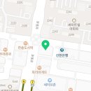 상동열정과의지보습학원