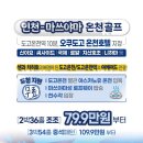 CC아케이트 이미지