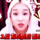 와우여행사주