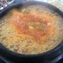 송도목살구이 이미지