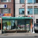 갈현2리 이미지