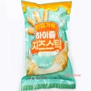 진솔푸드 | 파파스푸드 하이즐 치즈스틱의 진솔한 후기!