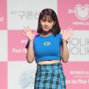아인 이미지