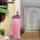 양서경뷰티끌리네왁싱전주점 네이버블로그