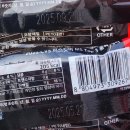루시스타디에스유통 | 어른이 돼 책임을 다하라