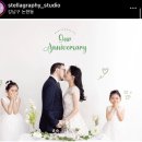 스텔라그라피 배경 후기 - 테이블 배경