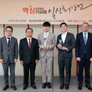 문학식품