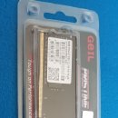 ddr4 8g 2133 렘 팔아요. 40불 새거입니다. 이미지