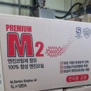 (주)에스엔피 이미지