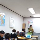 평생교육사 실습을 마치며 이미지