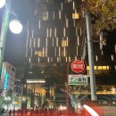 호텔오다 | 후쿠오카 하카타 가성비 호텔 추천 | WBF 그란데 내돈내산 솔직후기