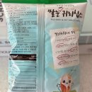 푸디스오아시스