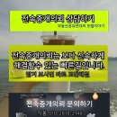 연일모텔 이미지