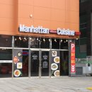 안정로13번길 이미지