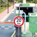 이목주차장 이미지