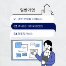 명덕카맨샵 네이버블로그