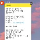 오지버거 이미지