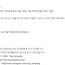 축항대로290번길 이미지