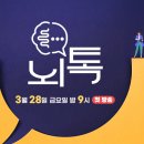 대교로 이미지
