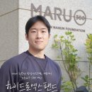 하이드로시드