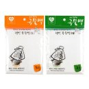 1369 쇼핑하우