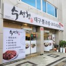 봉양골프 네이버블로그