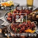 라인에프엔비