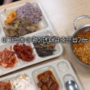 부천로1번길 이미지