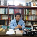 옻율당한약국 이미지